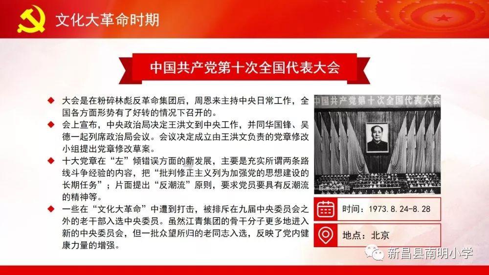 寻找萌小老虎