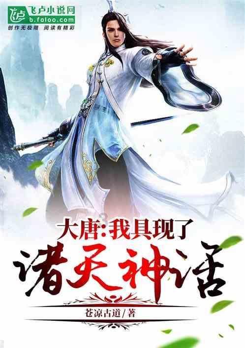 可爱宝宝大作战